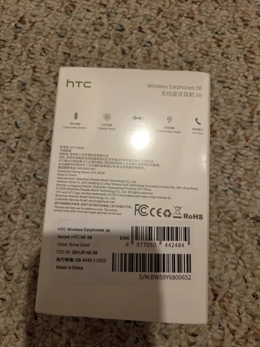 HTC Wireless Earphones 58 — Black Earbuds with Digital Display Case
